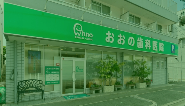 バリアフリーだから車椅子でも安心